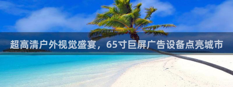 杏宇平台登录方法