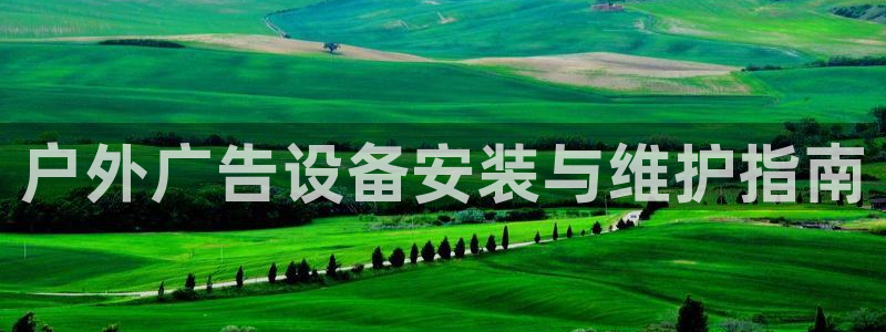 杏宇平台登录方法