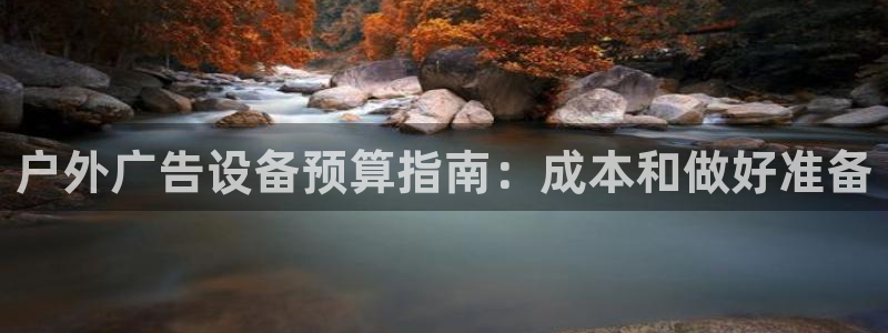 杏宇平台怎么样