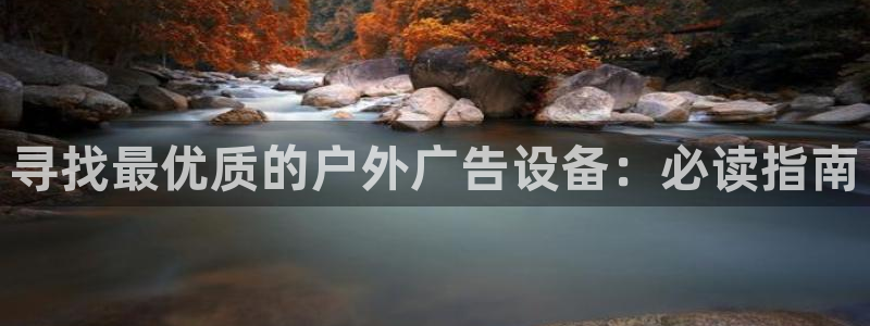 杏宇平台测速链接