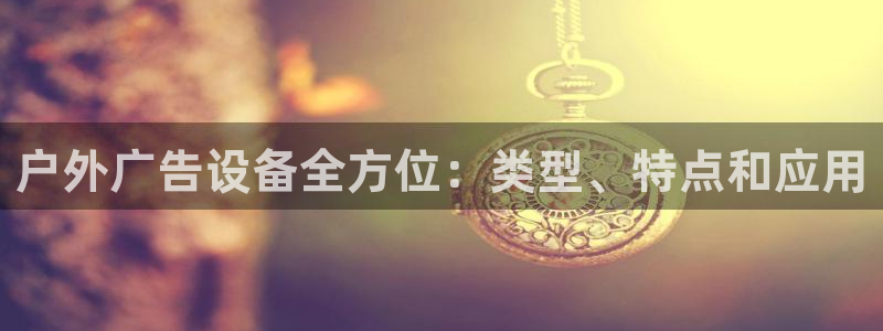 杏宇平台代理怎么赚钱