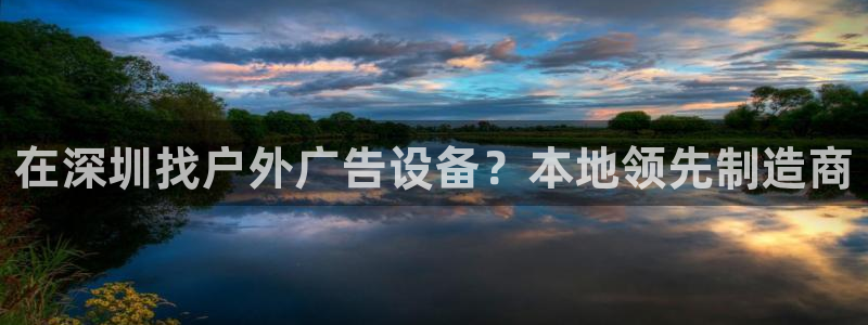 杏宇平台注册地址在哪里