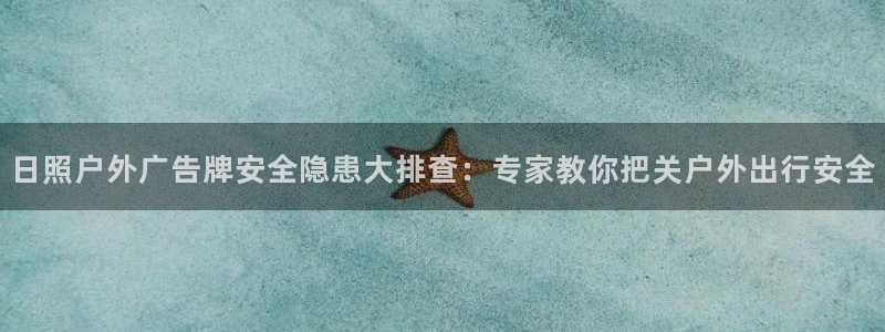 杏宇平台代理多少钱一个月