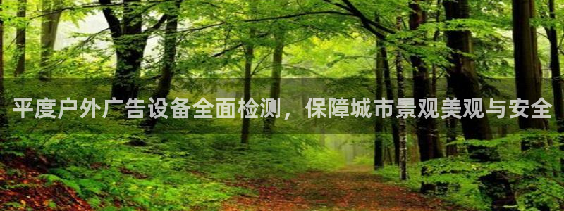 杏宇平台登录方法