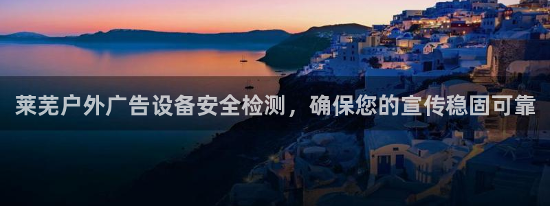 杏宇代理注册