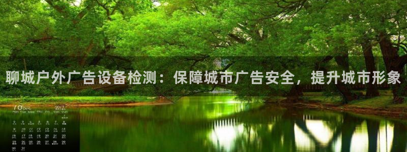 杏宇平台代理多少钱一个