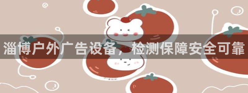 杏宇平台怎么样赚钱
