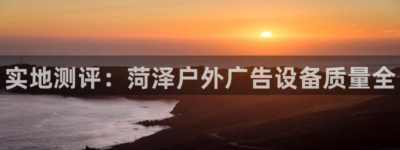杏宇平台登录步骤是什么