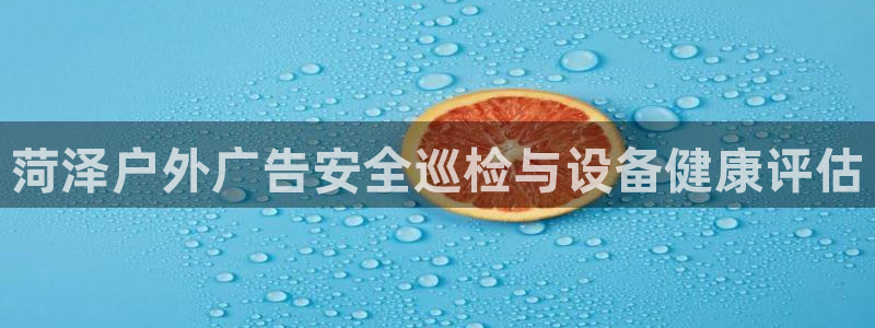 杏宇平台代理多少钱一个月