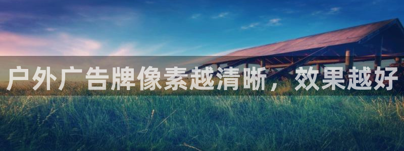 杏宇平台代理多少钱一次