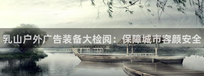 杏宇平台登录步骤图