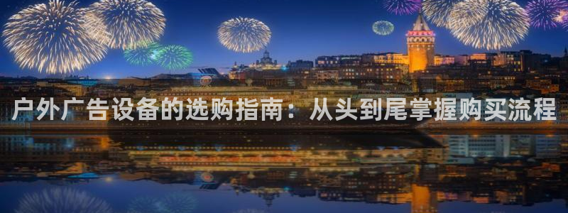 杏宇平台总代理