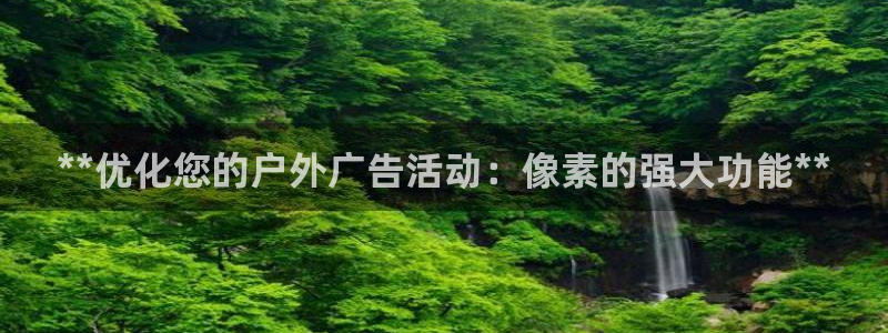 杏宇平台怎么样赚钱