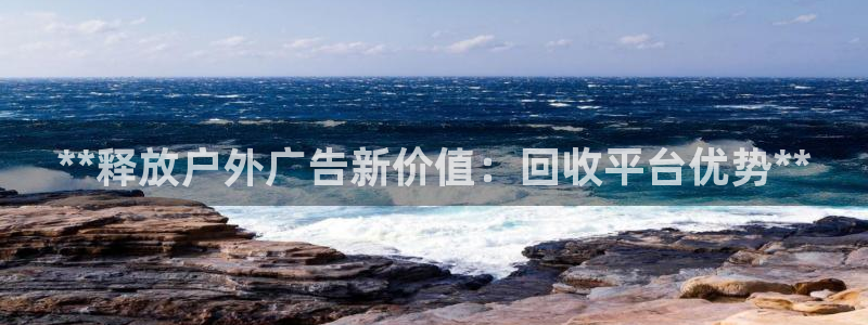 杏宇平台登录方法