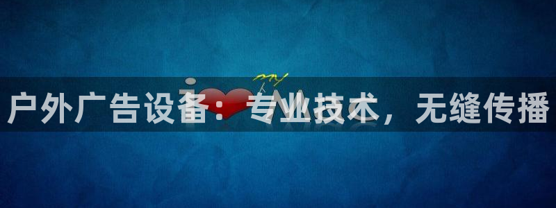 杏宇平台总代理