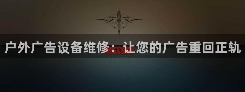 杏宇平台是什么