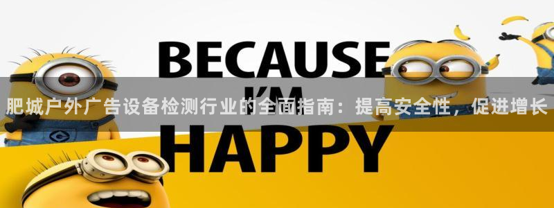 杏宇平台注册地址