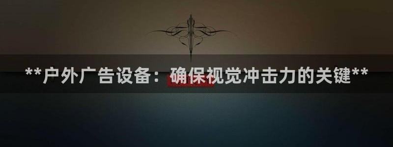 杏宇平台官网注册