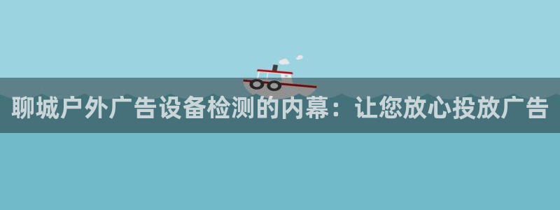 杏宇平台注册地址