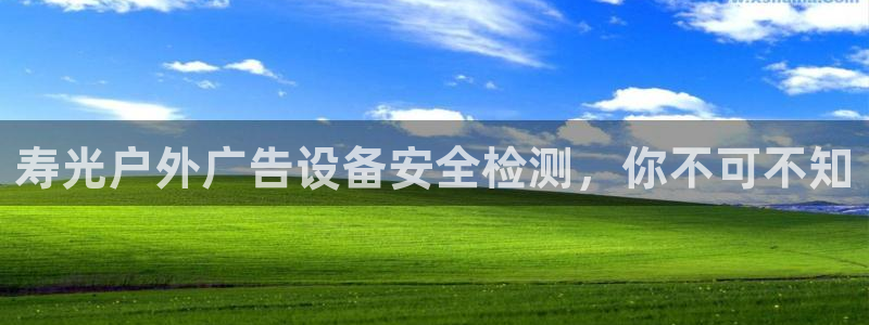 杏宇平台招商