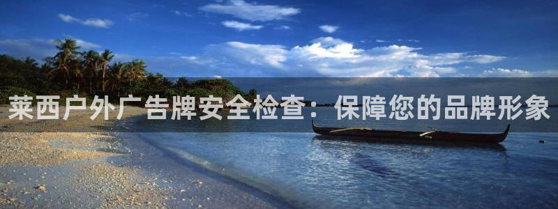 杏宇平台代理怎么赚钱