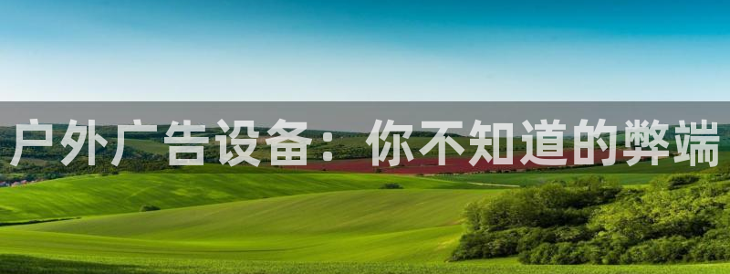 杏宇平台代理怎么赚钱的
