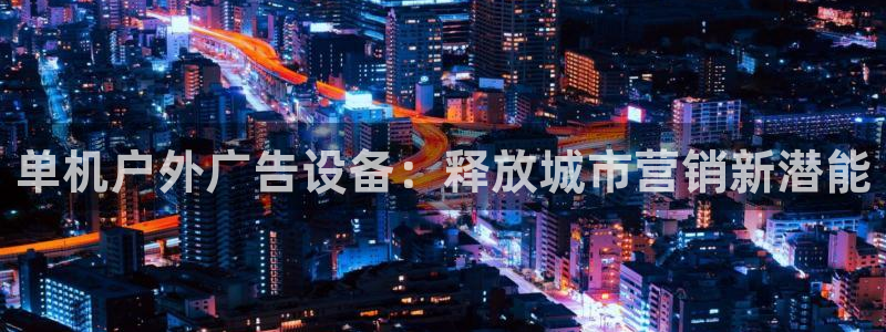 杏宇平台代理怎么样赚钱