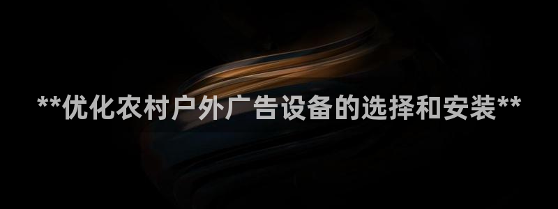 杏宇平台开户