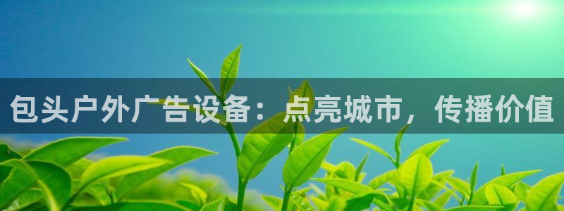 杏宇平台代理怎么样赚钱