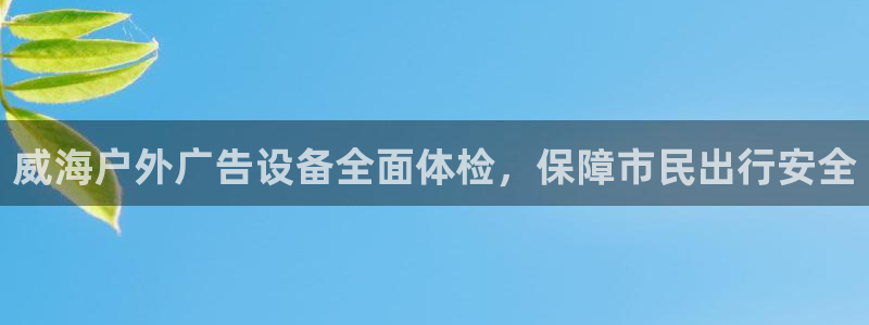 杏宇平台好吗