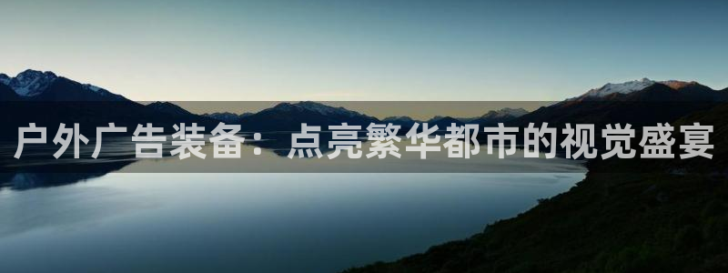 杏宇平台开户