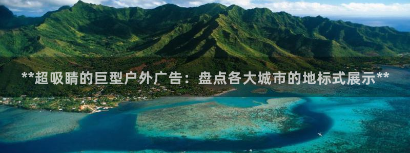 杏宇官方平台官网