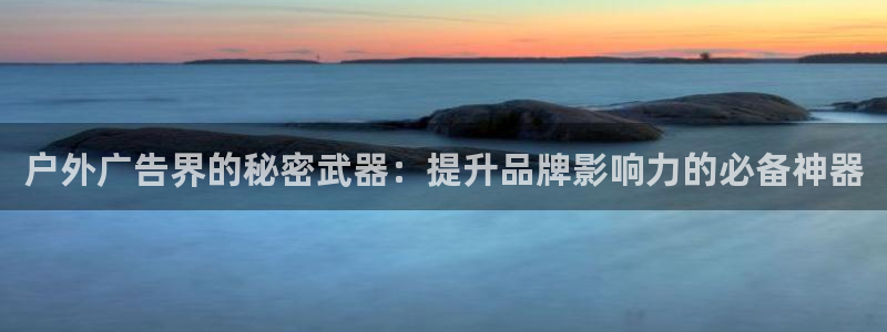 杏宇平台注册地址