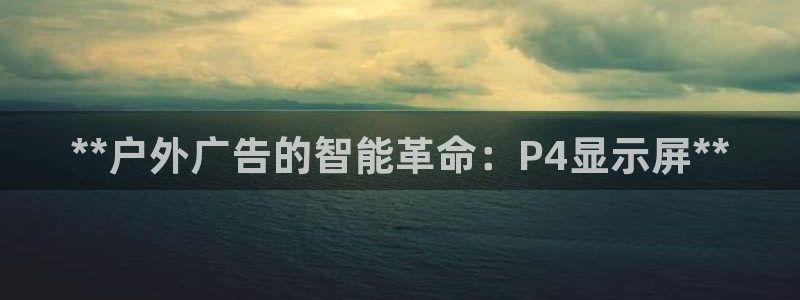 杏宇平台代理多少钱一个