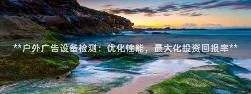 杏宇平台提现为什么这么久呢