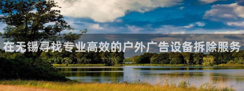 杏宇平台代理怎么样可靠吗