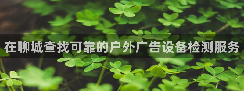 杏宇平台注册登录