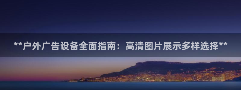 杏宇平台代理怎么样啊