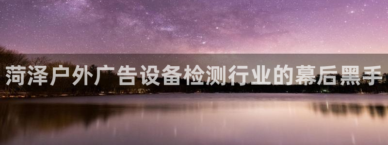 杏宇平台注册地址