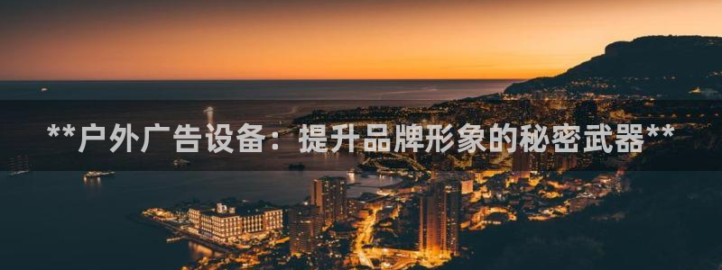 杏宇代理注册