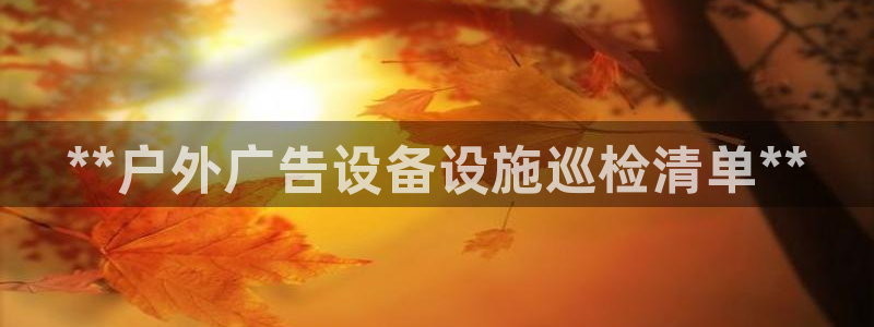 杏宇代理注册