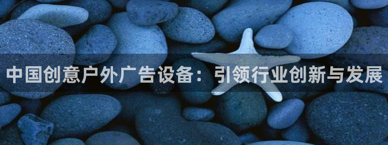 杏宇平台代理多少钱