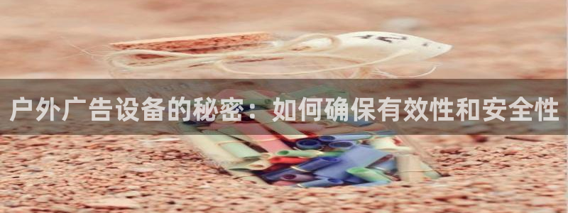 杏宇官方平台官网