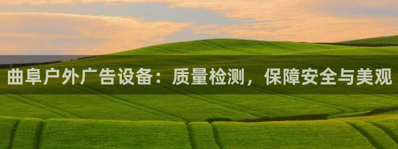 杏宇官方平台官网下载