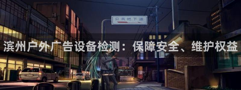 杏宇平台代理多少钱一个