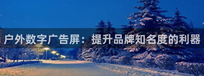 杏宇平台怎么样知乎