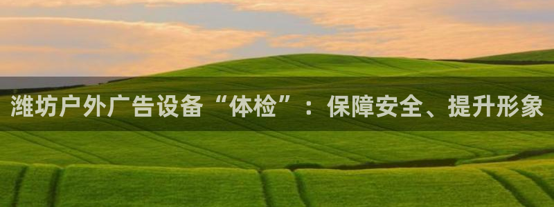 杏宇平台登录步骤是什么