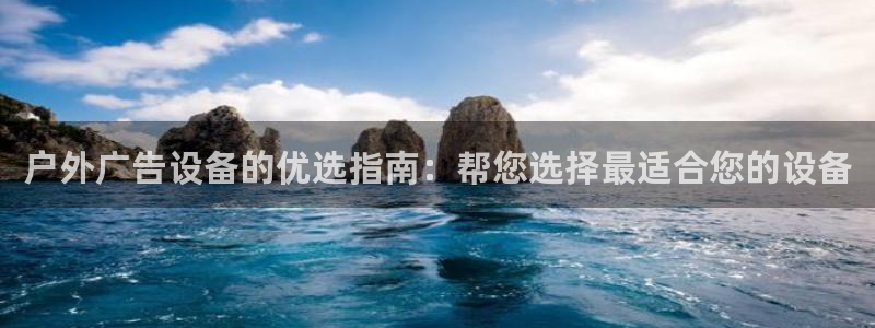 杏宇平台登录步骤是什么