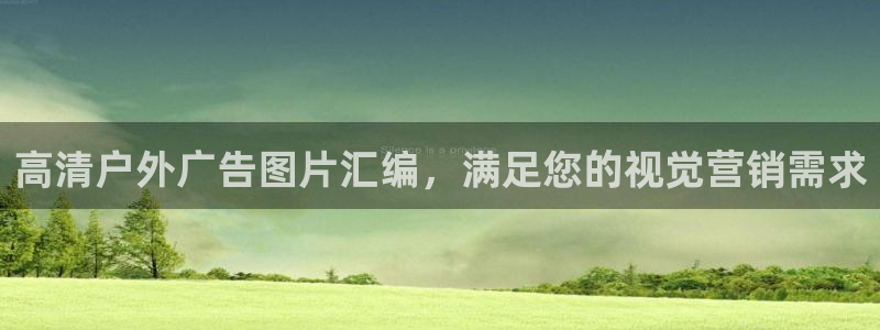 杏宇平台代理怎么赚钱快