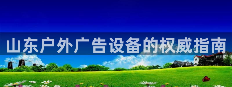 杏宇平台登录步骤是什么